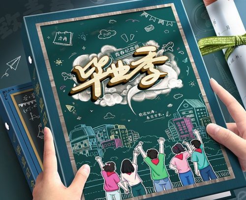 2024年大学纪念册市场萎缩90%！未来3大方向拓展新业务