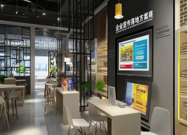 注册6000多家,中通图文能为门店节约多少成本插图 注册6000多家,中通图文能为门店节约多少成本插图