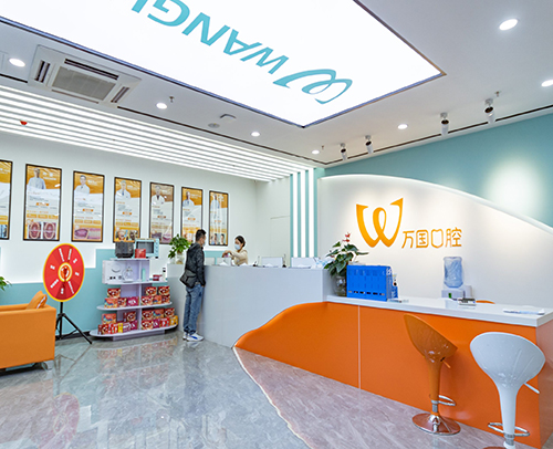 口腔医院行业广告营销解决方案