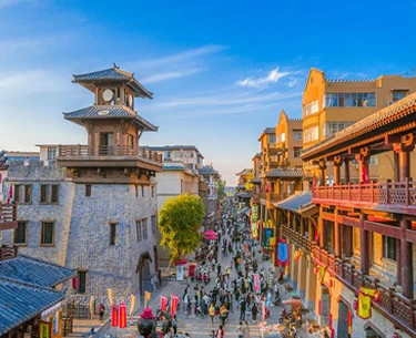 许昌特色文化资源开发与产业化路径研究